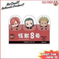 Monster No. 8 Nitengo Clip 3-Piece Set Cset (Haruichi Izumo, Iharu Furuhashi, and Aoi Kaguragi) 【Dir