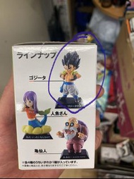 一番賞 龍珠 E賞