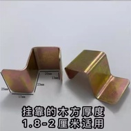 Baby Crib Accessories Bed Board Support Bed Board Hook Iron Hook Board Drag Bed Board Accessories Ch