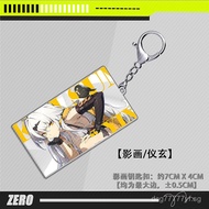 Fuyou fan-made acrylic keychains, game-themed charms, Yeyu, Yixuan, Bo, Vivian, backpack pendants, n