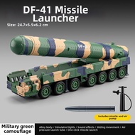Alloy Replica Missile Truck Toy