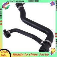 Cooling System Radiator Coolant Hose Primary Radiator 17127531768 For 1 E88 E82 3 E90 E91 E92 E93