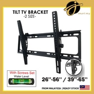 Phison Tilt LED/LCD TV (26”_56”) 45kg &amp; (39”_65”) 50kg Wall Mount Bracket