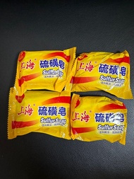 上海硫磺皂 暗瘡皮膚適用（除蟎）