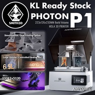 Anycubic Photon P1 14K Resolution LCD Resin 3D Printer Dual Plate Printing High Resolution Fast Prin