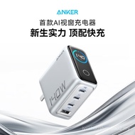 ANKER ANKER 140W Charger Charging Cable Set Smart Dual Window Gallium Nitride B2697
