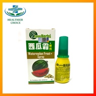 GreenHerbs Compund Watermelon Frost 3g