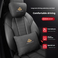 For Maybach S Class S400 S450 S480 S500 S580 S650 S680 GLS450 GLS480 GLS600 Car Suede Headrest Neck 