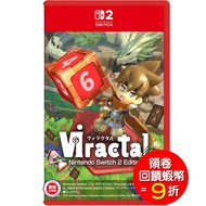 Nintendo NS2 Switch2 Viractal Viractal Chinese Version (Pre-Order 10/1)