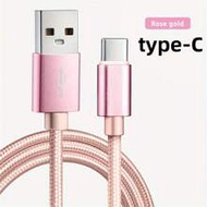 Heavy Duty Fast Charging USB Type-C Data Cable For Smartphone, 2m/3 Meters/1m, Android