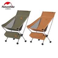 NatureHike Camping Chair Foldable Chair Portable Chair  Equipment Outdoor Furniture Balcony Chair YL08-10