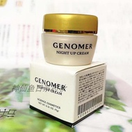 Japanese Local Dr.Ci: Dr. Labo Dr. Shirono GENOMER Derma Lotion Night Cream Medium Sample
