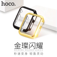 Ho cool Apple Apple iwatch wristwatch watch case plating hard shell border shell case