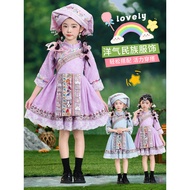 March Three Ethnic Costume Children Female Cantonese Strong Ethnic Costume Yao Ethnic Minority Ethni