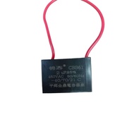 2uf square Capacitor CBB61