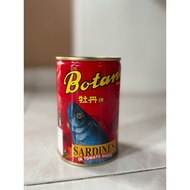 TIN IKAN SARDIN (425g) DENGAN SOS TOMATO CAP BOTAN HALAL SARDINES