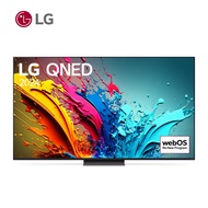 LG 65型 4K AI語音物聯網 QNED 顯示器 65QNED86TTA