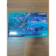 Bandai HG 1/144 Time Wars Quarks Unit 02 GFreD Gundam Model Kit