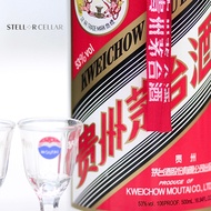 2022 Kweichow Moutai Flying Fairy Baijiu 500ML