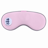 福然客按摩眼罩智能护眼仪眼睛按摩热敷蒸汽眼保仪按摩器眼部按摩仪神器 粉红色无线升级款