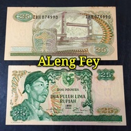 uang kuno Sudirman 25 Rupiah 1968