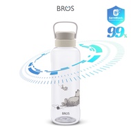 BROS Capa GermBlock™ 1500ml Water Bottle | BPA-Free Water Bottle Drinking Bottle Drinkware