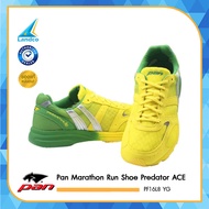 PAN รองเท้าวิ่ง มาราธอน รองเท้ากีฬา  รองเท้าแพน Pan Marathon Run Shoe Predator ACE PF16L8 YG (2490)