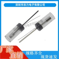 SW18010 Spring Vibration Switch SW-18010P Non-Sealed Omnidirectional Shaking Trigger Switch Vibratio