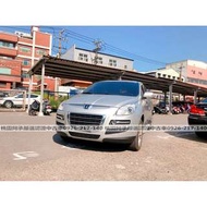 【FB搜尋桃園阿承】納智捷 超人氣U7旗艦 2012年 2.2 銀色 二手車 中古車