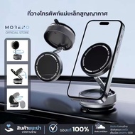 K10a 360 Magnetic Car Stand Phone Holder Foldable Rotating Zinc Alloy