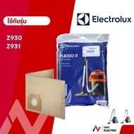 Electrolux Dust Bag Dustbag For Vacuum Cleaner Model Z930/Z931