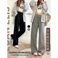 Air Drawstring Pants 3838