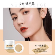 Son Che Khuyết Điểm NOVO Long-lasting Dry Skin Cover up Spot Concealer under Eye Circles Dark Circle