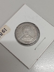 1981年 多明尼加 10c 硬幣