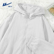 แจ็คเก็ตป้องกัน UV ซิลค์น้ำแข็ง UPF100