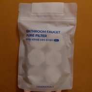 BODYLUV BATHROOM FAUCET PURE FILTER (GENERATION 2) 洗臉台濾芯6個
