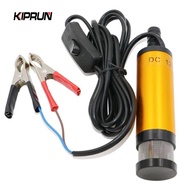 KIPRUN 12V DC Electric Submersible Pump, Electric Water Pump For Pumping Diesel Oil Water Aluminum A