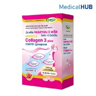 Miracle Collagen 3 Plus CoQ10 Lycopene 3 Coq 10 30 Tablets 23626