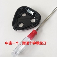 Feike Razor FS370FS371FS372FS373 Lower Cover Middle Seat Storage Warehouse Open Cover Button Origina