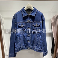 Spring Women Cotton Spandex Blue Short Denim Jacket Coat Genuine 41017FFA
