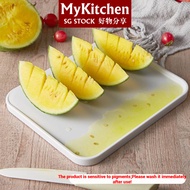 MyKitchen Double-Sided Antibacterial Chopping Board, Non-Slip Raised Edge Cutting Board,Silver Ion C