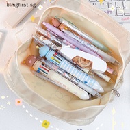 [Blingfirst] Cartoon Children Kawaii Pencil Case Cute Animal Bear Pencil Cases Large School Pencil Bags For Women Girls Stationery Supplies [SG]