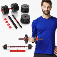 35cm 40cm 47cm 51cm Short Straight Stick Pvc Barbell Stick Dumbell Bar With Barbell Buckle 40cm 50cm