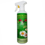 Pyrethrum 5 EC Insecticide (500ml spray bottle)