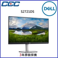 Dell S2721DS 2K 27'' 顯示器