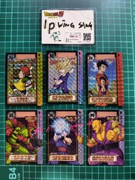 閃卡 龍珠復刻Rimax Vol 2 6新閃