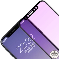 GS iphone X 6 7 8 Plus 3D Full Coverage Anti- Blue Ray Glass Protector
