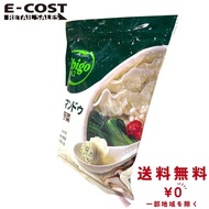 【コストコ】CJ bibigo 水餃子 肉＆野菜 800g 冷凍便