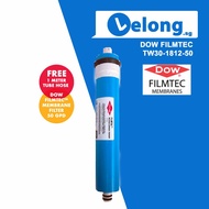 LELONG DOW FILMTEC TW30-1812-50 RO Membrane Filter | Ideal for Elken & OEM RO Water Purifier Systems