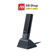 TP-LINK AXE5400 High Gain Tri-Band Wi-Fi 6E USB Adapter รุ่น Archer TXE70UH